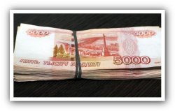 Доверчивая пенсионерка отдала мошенникам 70 тысяч рублей