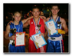 Турнир по боксу памяти Бориса Серова