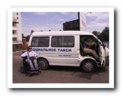 Cлужба «Социальное такси» по перевозке отдельных категорий граждан Тосненского района