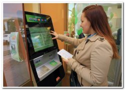 В Северо-Западном банке Сбербанка в пользу сотовых операторов в 2014 году осуществлено 128,8 млн платежей на 24 млрд рублей