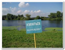 Информационное сообщение для жителей Тосненского района Ленинградской области