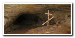 Крест на Саблинских пещерах