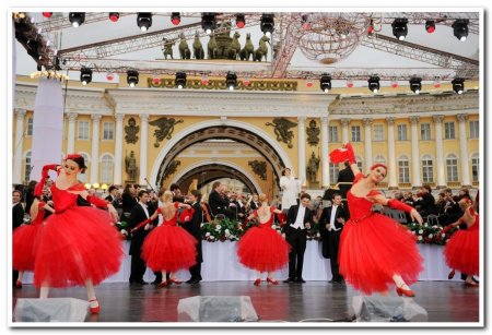 Программа празднования Дня Города в Санкт-Петербурге - 2017: